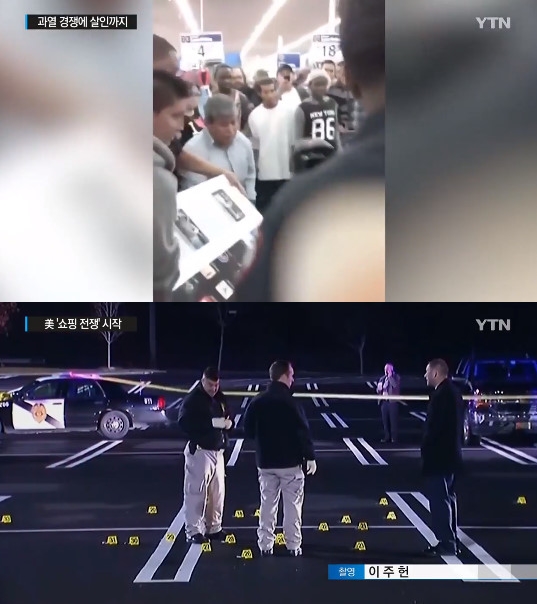 bandicam 2017-11-20 13-39-47-749-vert