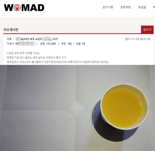 0000254059_001_20171120104803141