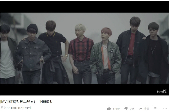 20171120100648269423