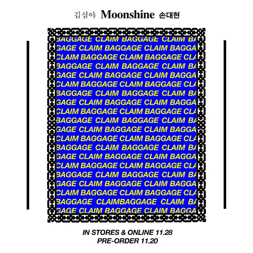 20171120163727837215