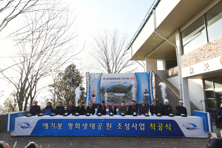김포시