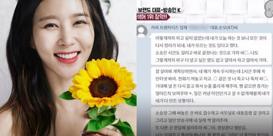 issue777720170905140759_K_00_C_1