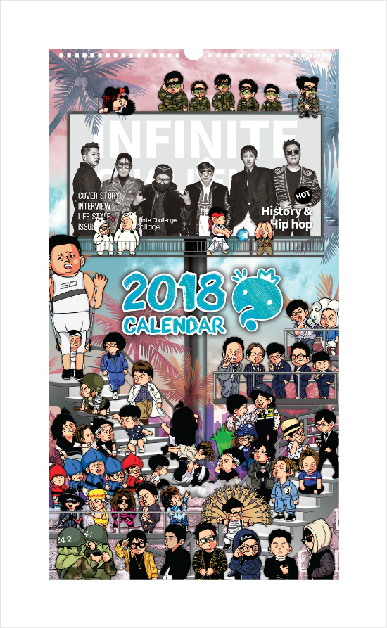 20171122103314211891