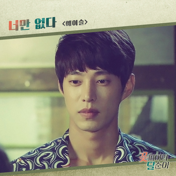 KakaoTalk_20171123_145820478