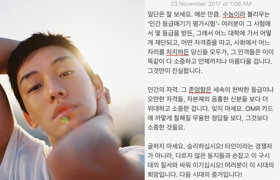 20171123114743698172