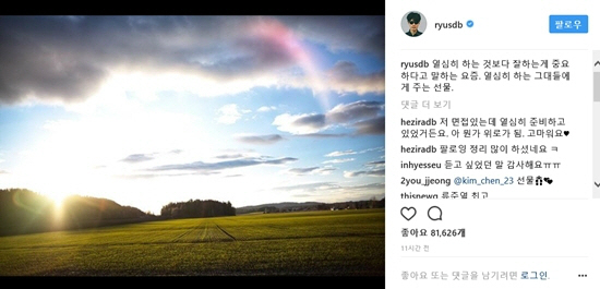 20171123114925701486