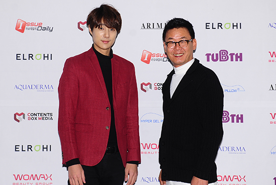 학진아쿠아더마박연