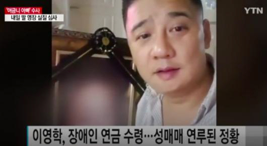 0003128041_001_20171012100253043