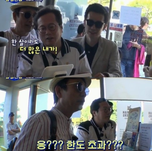 201612072158235661_l_99_20161207215903