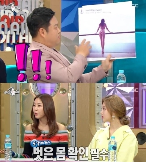 A201706220151_2_20170622111128727