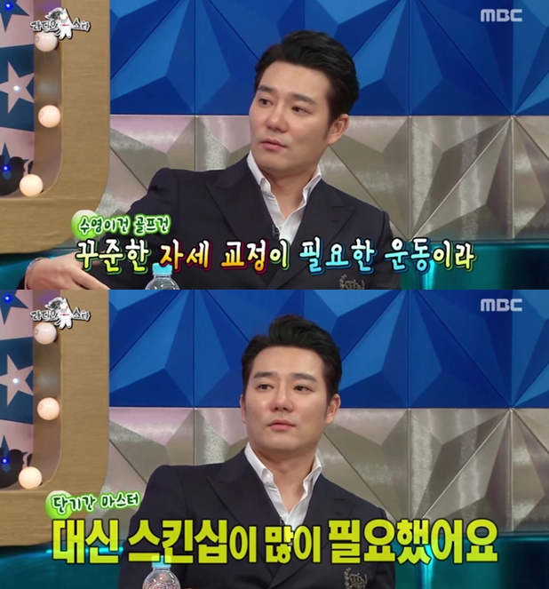 dyhero21320170504083919_O_01_C_1