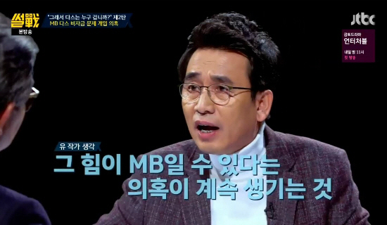 20171124083719192754