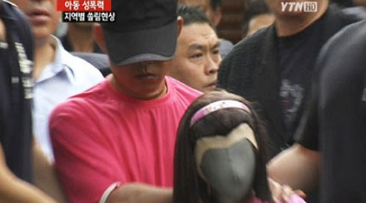 issue777720171109000045_K_00_C_1