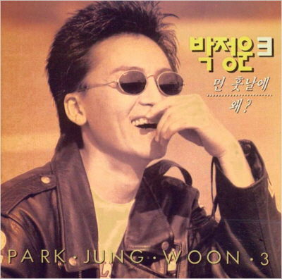 20171127080507418152