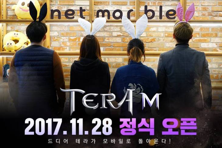 23172713_549251722088247_1269928382635970101_n