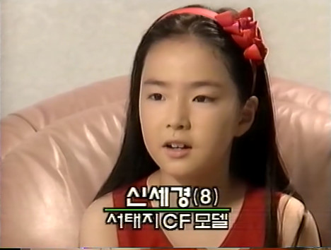 bandicam 2017-11-28 16-15-35-943