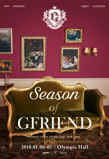 20171128140542605270