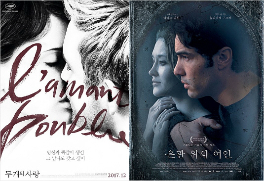 20171128130304928729