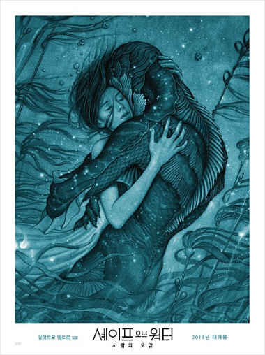 20171128130353212320