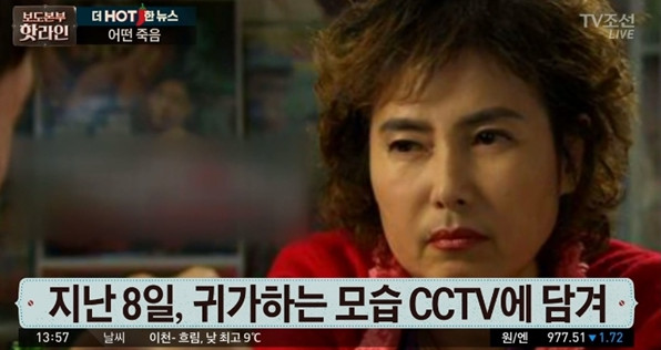 Cap 2017-11-28 23-09-23-148