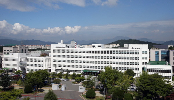경남교육청 전경