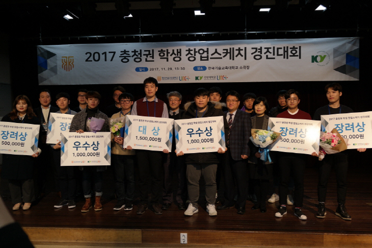 크기변환_SAM_5013
