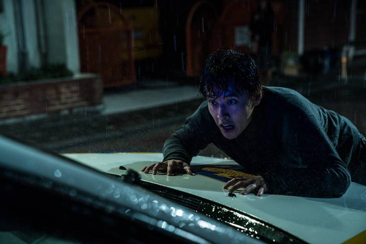 기억의 밤 강하늘 2