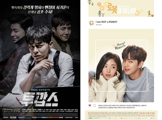 20171130223653483019