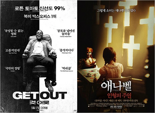 20171130202137652414