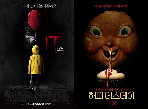 20171130120101318694