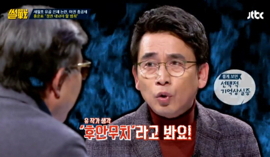 20171201073931788290