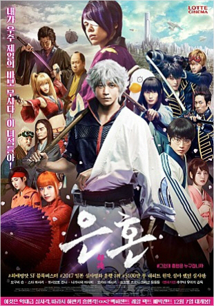 20171201094219853828