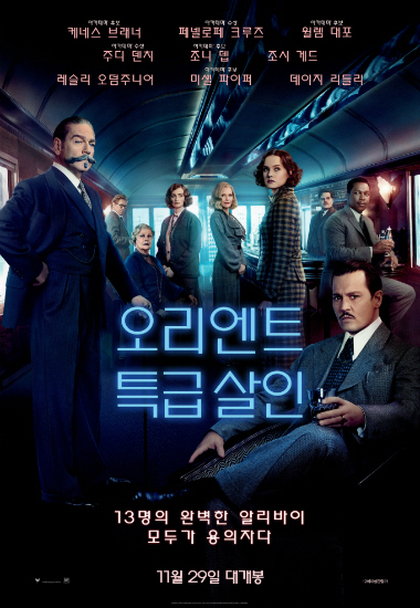 20171201134737139283