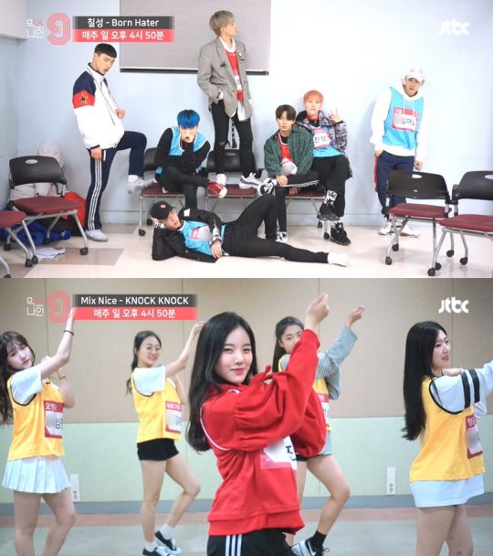 2017112318273823061-540x608