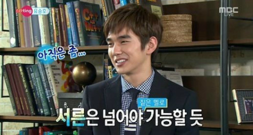 Cap 2017-12-04 15-35-23-176