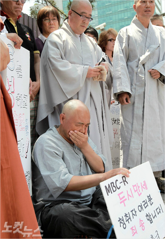 20171204101027866528