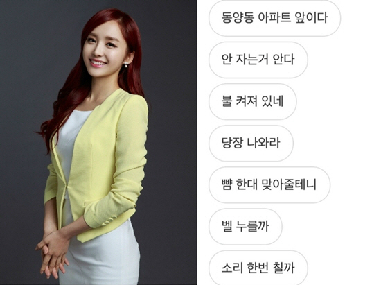 20171204110715584866