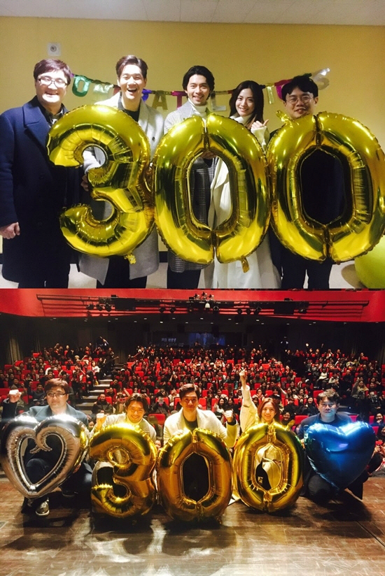 20171204133545872618