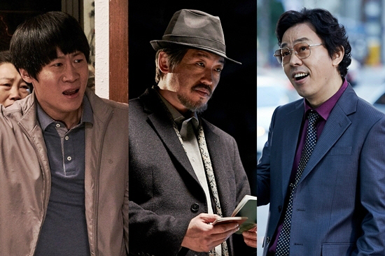 20171204134939253487