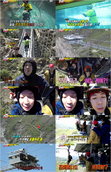 20171204141222156514