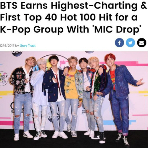 20171205112935679969