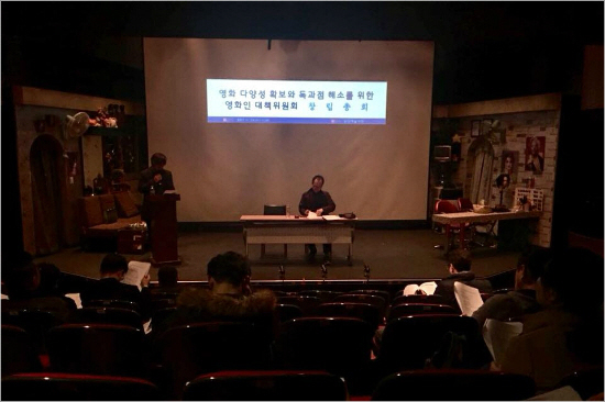 20171205121941714771