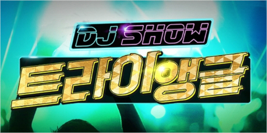 20171205130743458832