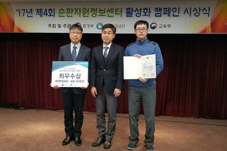 추-1.부천시가+다 (1)