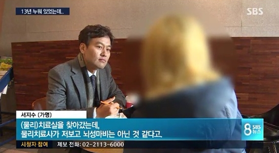 naver_com_20171206_120220