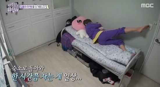 0000733972_001_20170828102207939