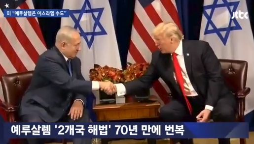 news_314019_1510896686_m