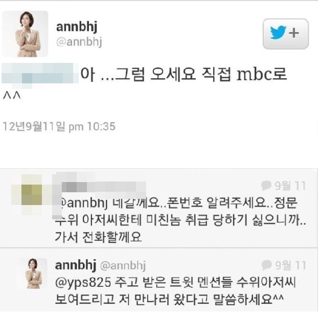 issue777720170803055455_K_00_C_1