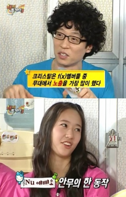 2017120401000233300010101