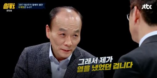 0003043160_001_20170217105603024